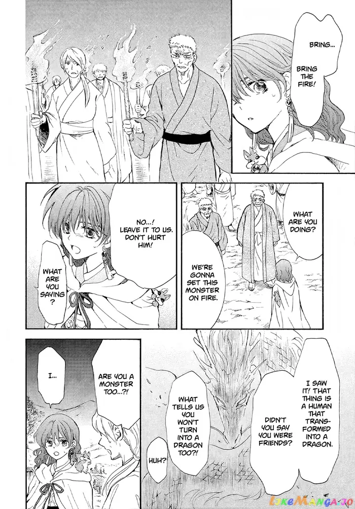 Yona of the Dawn Chapter 246 image 25_optimized